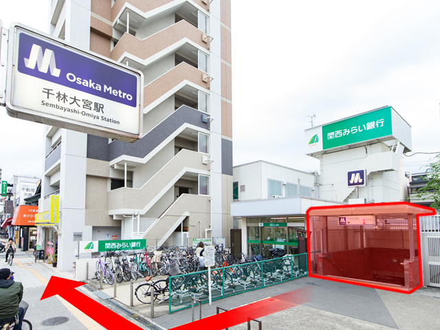 千林大宮はら耳鼻咽喉科