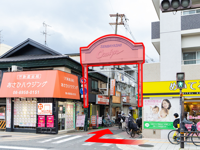 千林大宮はら耳鼻咽喉科